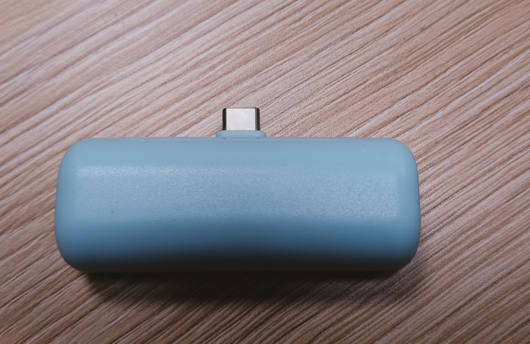 Nowy awaryjny power bank do natychmiastowego ładowania